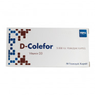 Купить Д-Колефор капсулы D-Colefor 5000 МЕ №50 в Орле